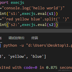 王意之于2021-11-18 14:53发布的图片