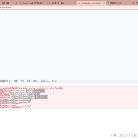 FE_winter于2023-02-27 10:14发布的图片