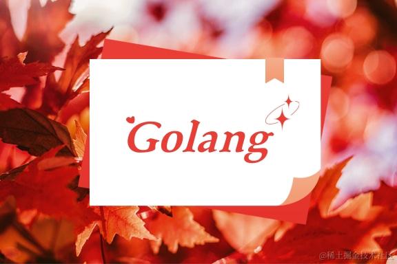 Golang