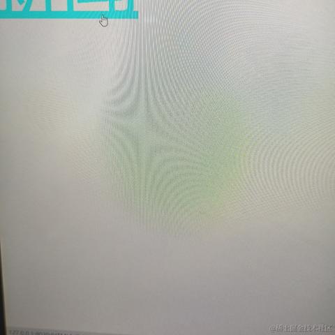 用户3190762806719于2023-02-16 18:33发布的图片