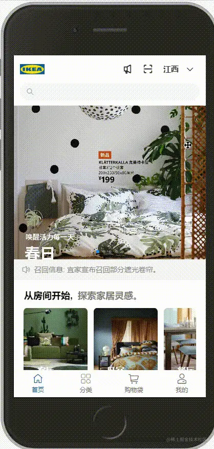 home1.gif
