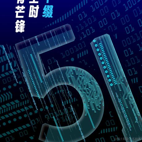 轻量型物联网云组态平台于2024-04-30 15:44发布的图片