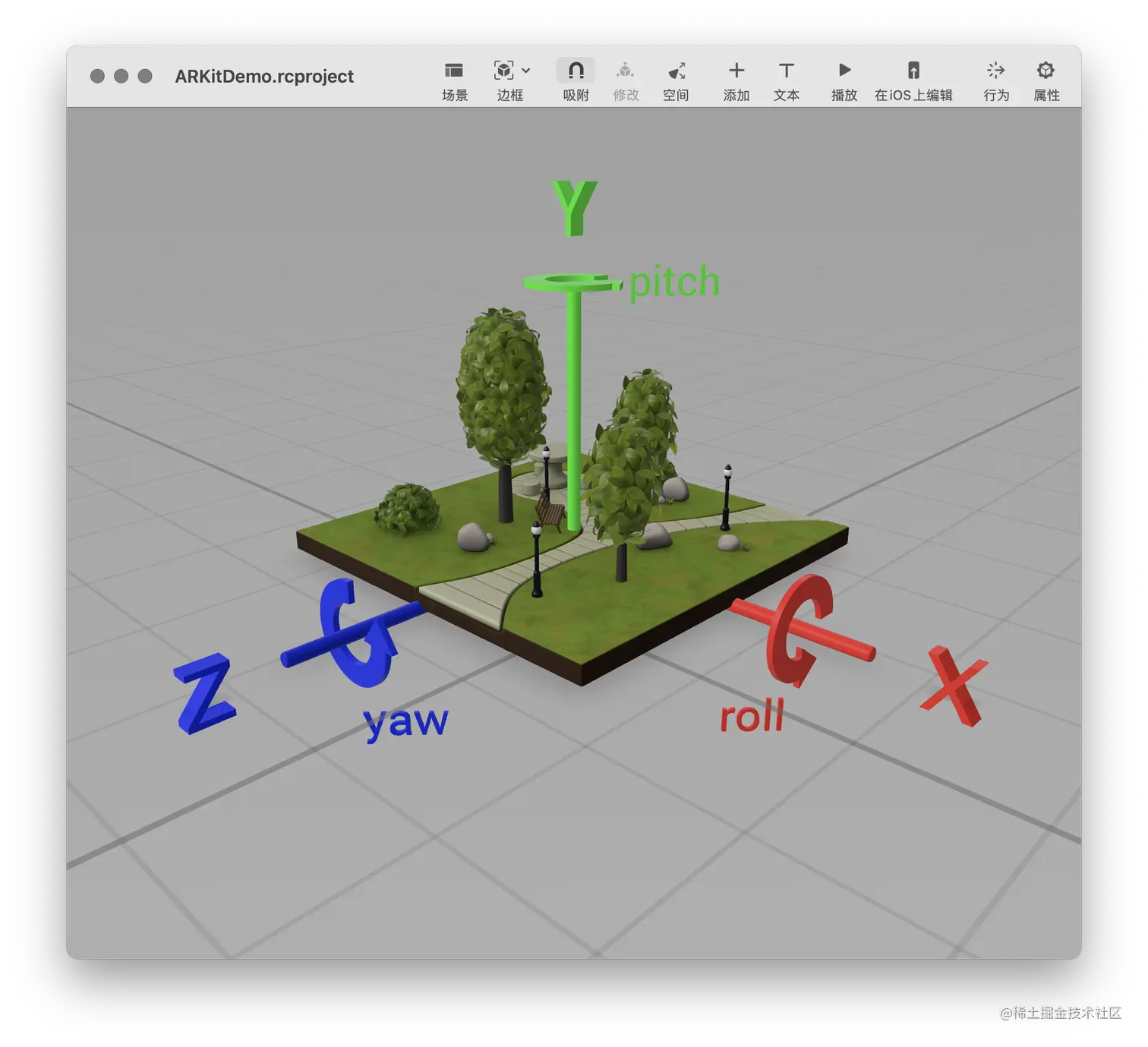 截屏2021-01-21 下午3.58.56.png