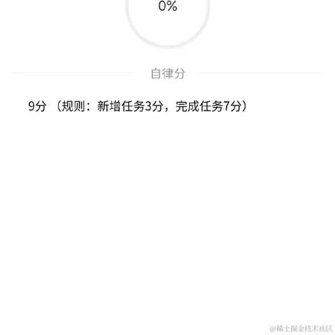 xkzhangsan于2021-08-30 09:47发布的图片