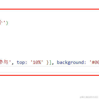 i东东于2023-07-28 09:41发布的图片