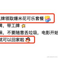 南风知我意sakura于2023-11-23 11:00发布的图片