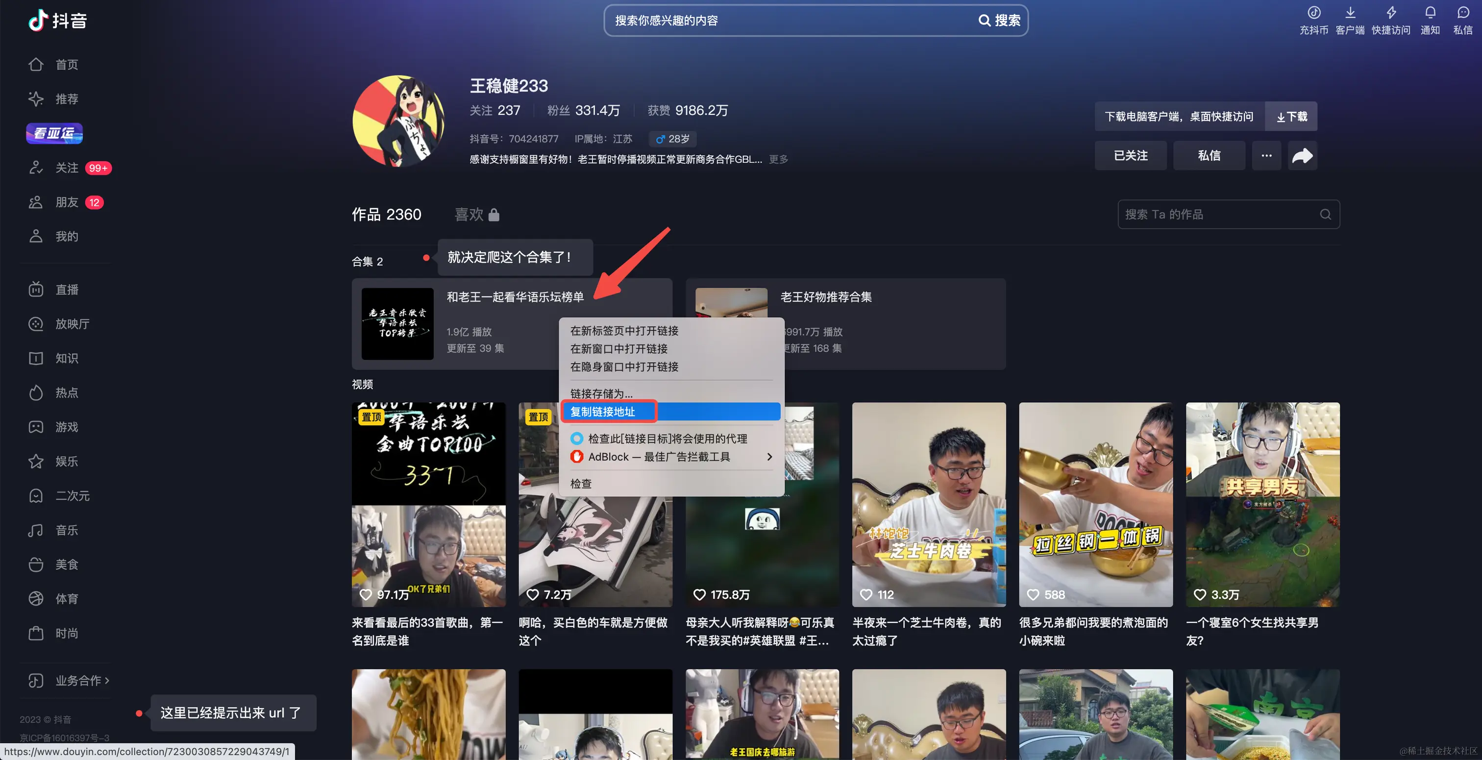 hq720.jpg?sqp=-