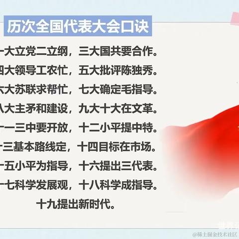 一晚海鸥拉面于2022-11-09 13:06发布的图片