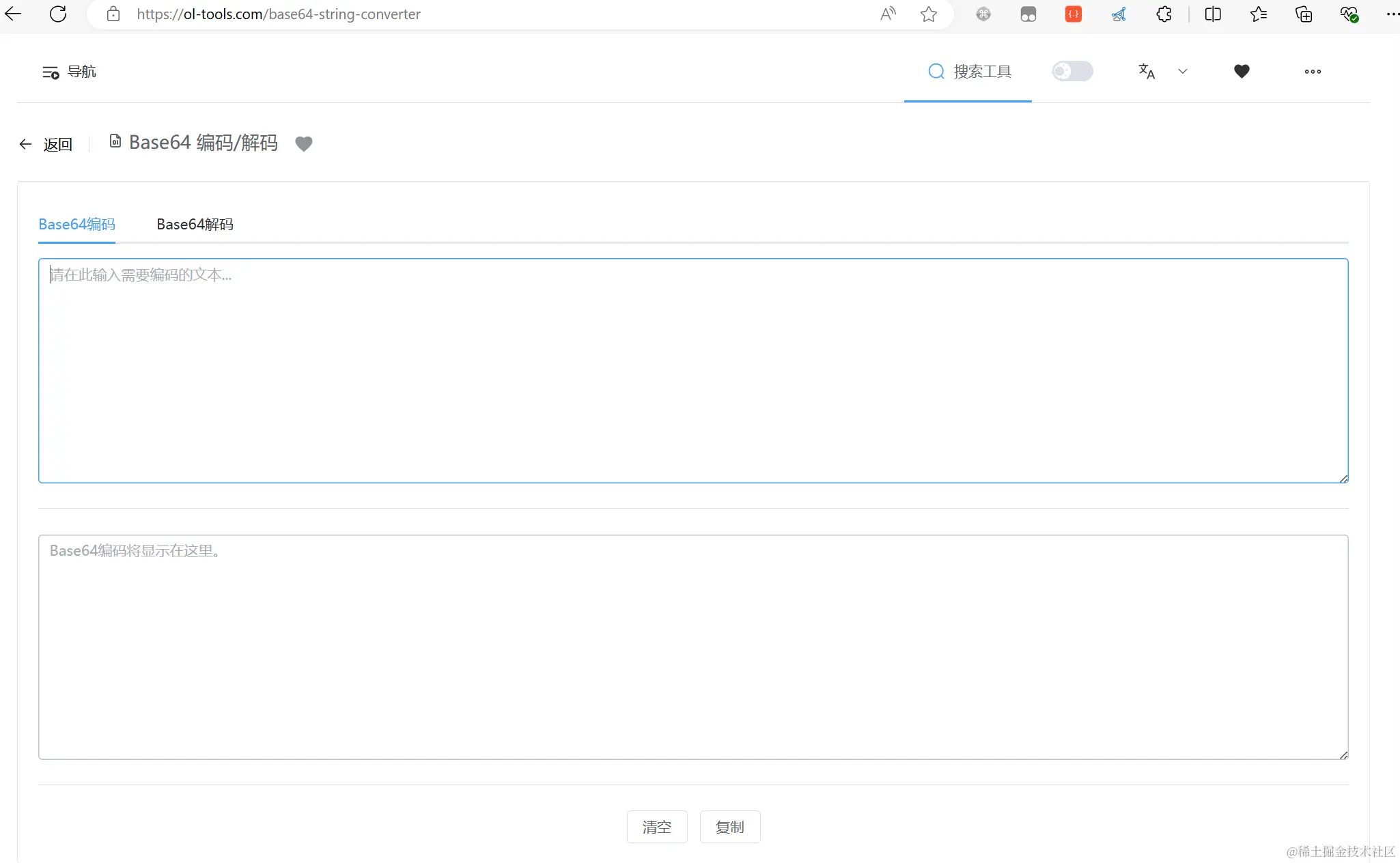 8F9B73D2-278F-4f5c-8B50-AC98BCF9B930.png