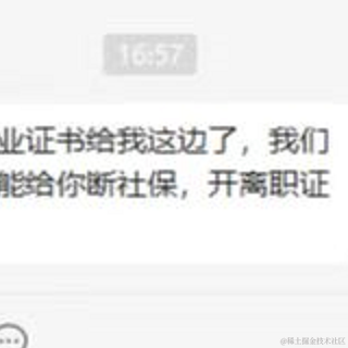 小白是个狗于2022-06-21 09:30发布的图片