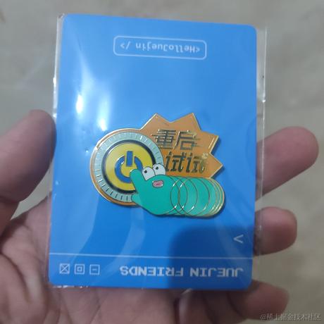 峰哦于2022-01-27 18:44发布的图片