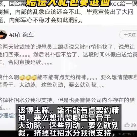 赵侠客于2024-06-06 05:32发布的图片