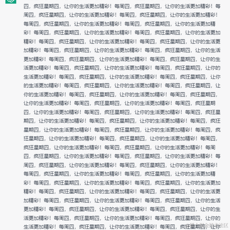 倔强的犬哥于2023-02-16 11:55发布的图片