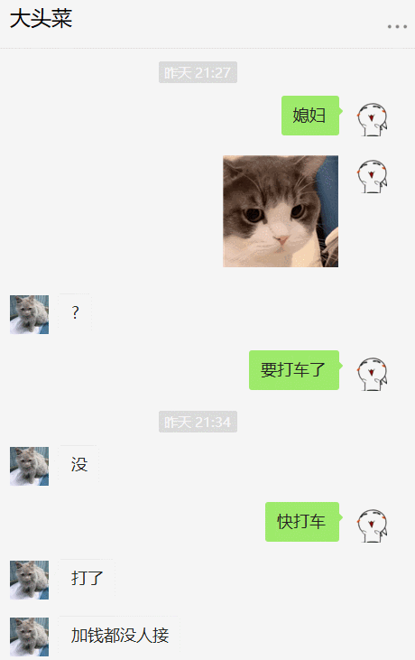 完美zxy于2021-08-24 12:31发布的图片