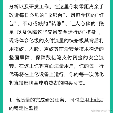 Garming88于2021-01-09 14:43发布的图片