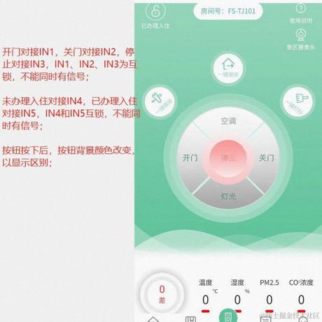 Zhixiong于2022-04-14 21:59发布的图片