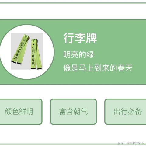 叶一一于2023-01-13 00:27发布的图片