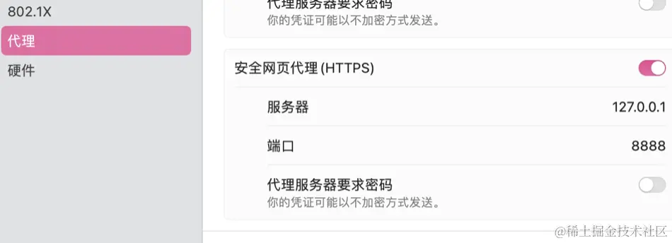 截屏2023-11-15 14.24.51.png