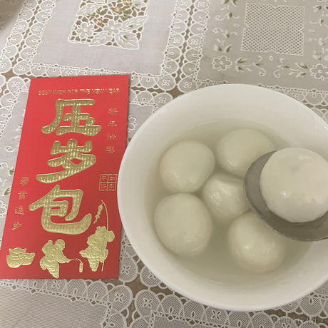 Aly于2023-01-22 10:07发布的图片