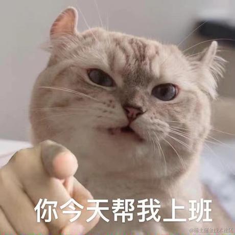 车大棒于2023-12-29 11:12发布的图片