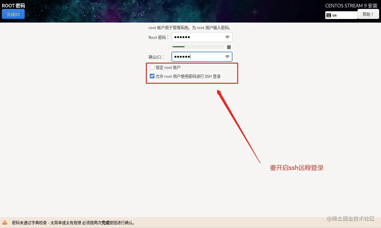 QQ图片20220211110838.png