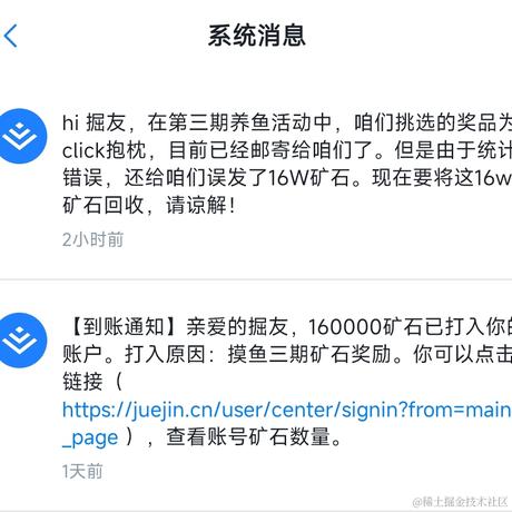 moxiaov587于2022-07-08 17:50发布的图片