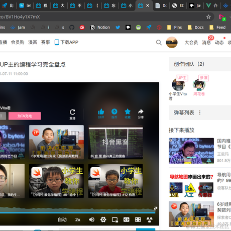 已注销于2021-08-09 16:50发布的图片