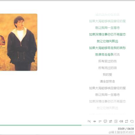 爱吃荆芥于2023-09-06 14:43发布的图片