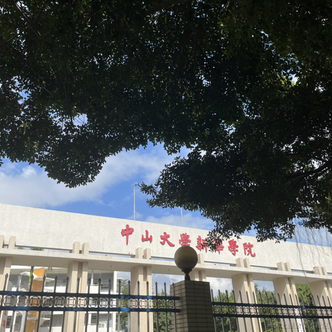 神奇的程序员于2022-11-19 12:00发布的图片
