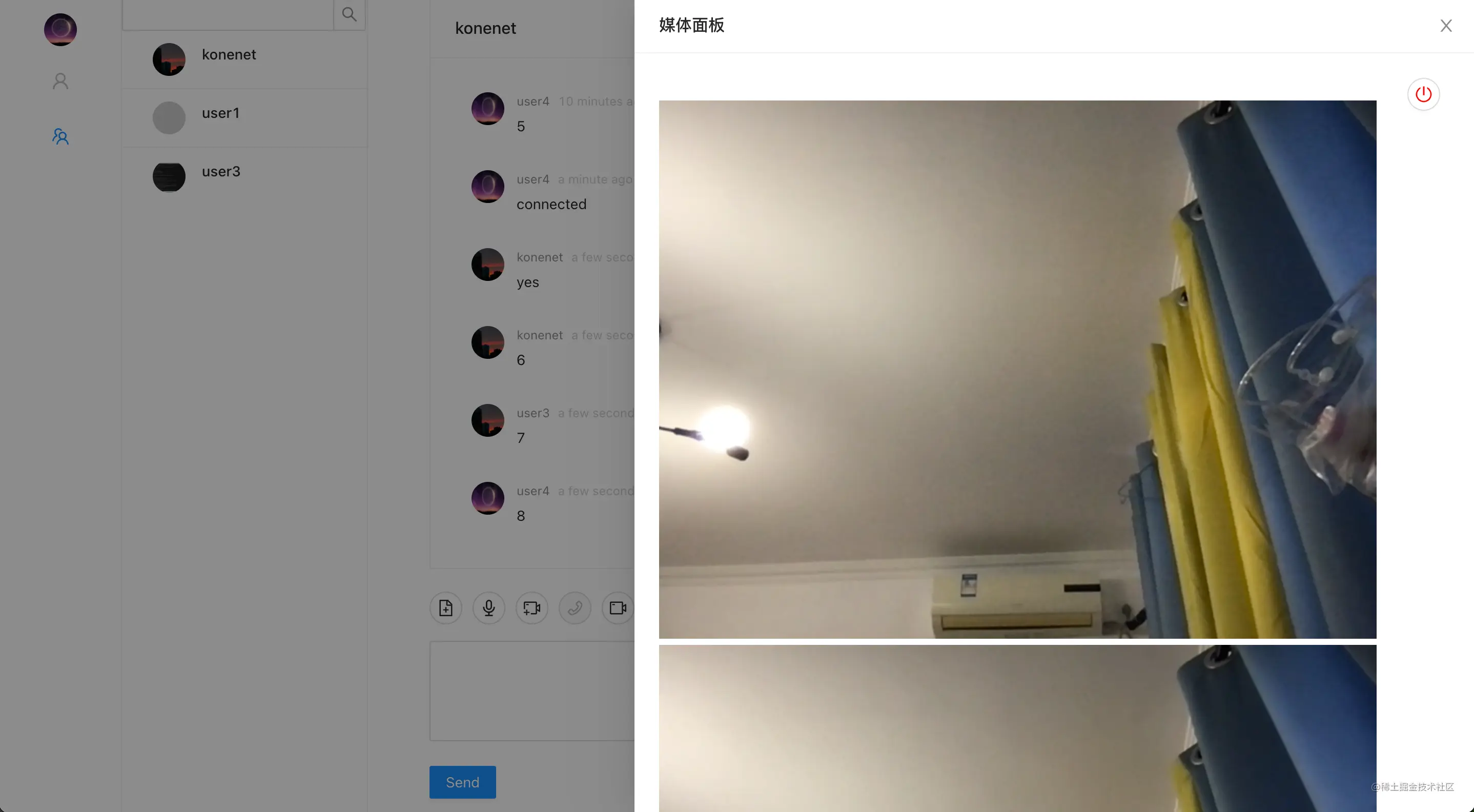 screenshot-20211127-092057.png