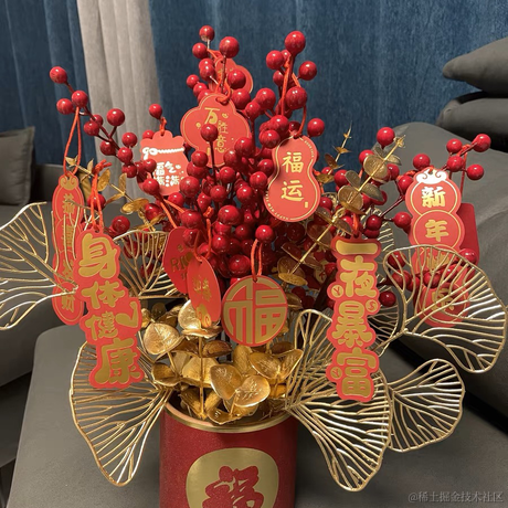 盆盆咋于2023-01-18 22:17发布的图片