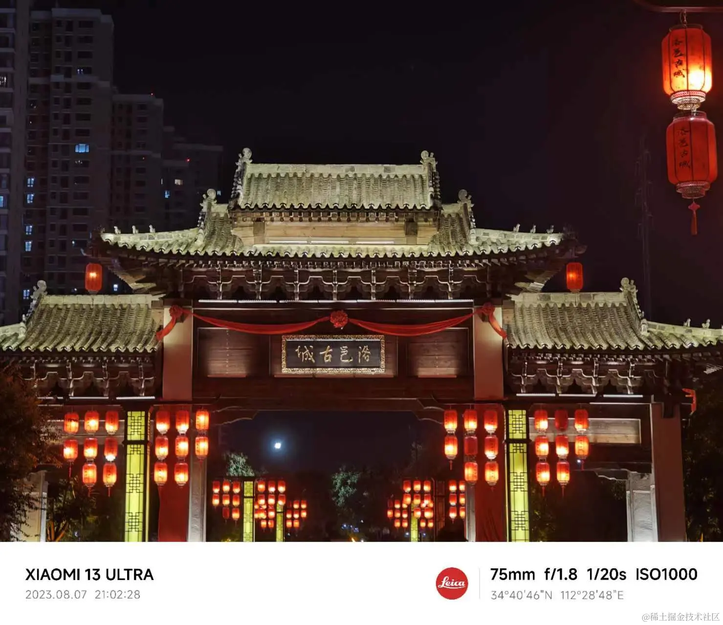 微信图片_20231209115040.jpg