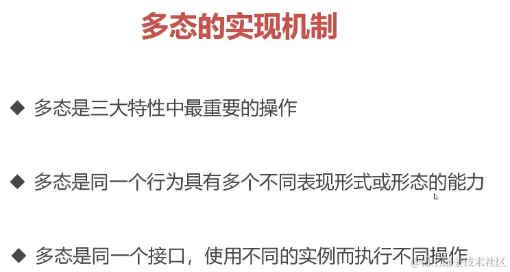 截屏2024-06-14 19.33.49.png