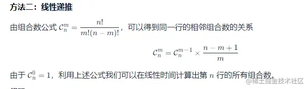 image-20211104210644875.png