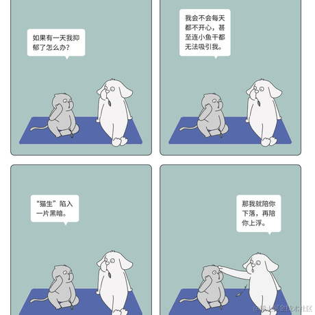 手可摘棉花于2023-01-05 09:22发布的图片