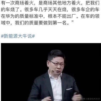 断桥落雪于2023-03-25 15:36发布的图片