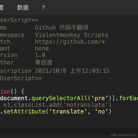 已注销于2021-10-08 00:20发布的图片