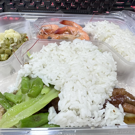 深沉的米于2023-10-09 11:56发布的图片