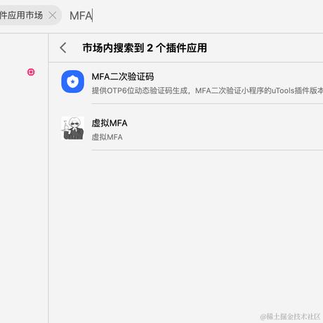 不羁到于2024-07-15 09:46发布的图片
