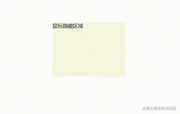 GIF 2021-6-6 22-00-25.gif