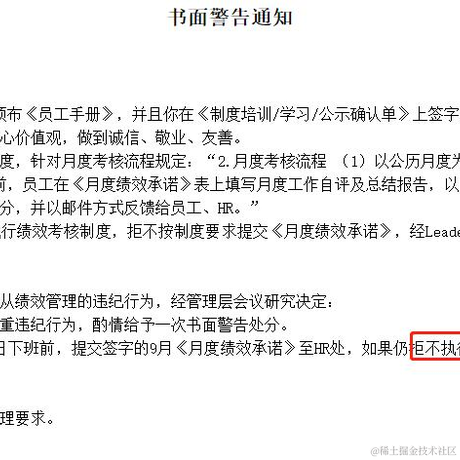 ace6916于2022-09-19 13:55发布的图片