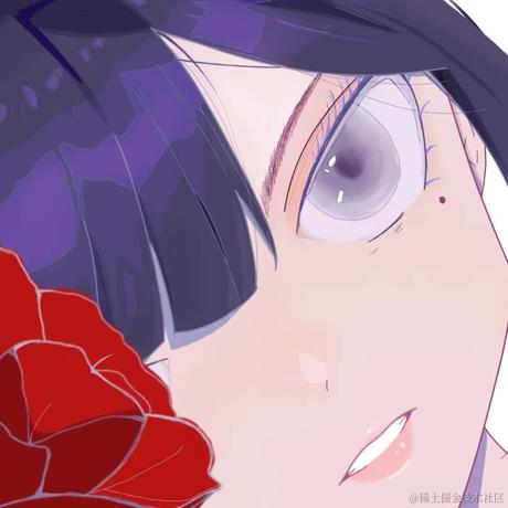 SsIi于2023-06-21 18:22发布的图片