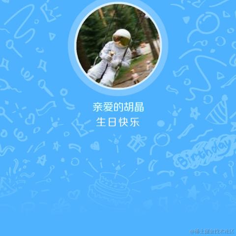 打工人协会会长于2021-04-27 23:54发布的图片
