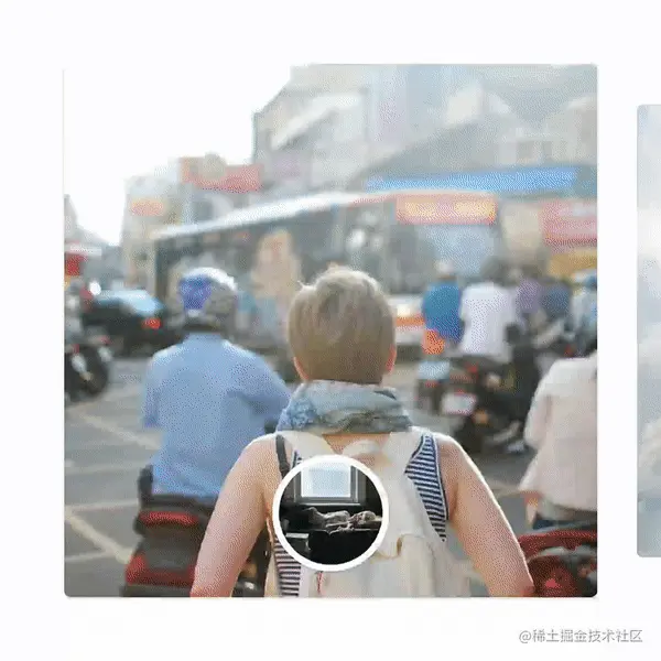transition_demo.gif