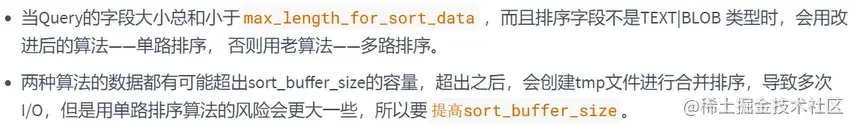 image-20220705224551104.png