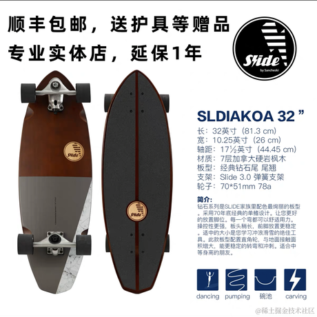 kk有志向于2022-11-29 00:04发布的图片