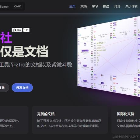 SylarLong于2023-09-25 15:52发布的图片