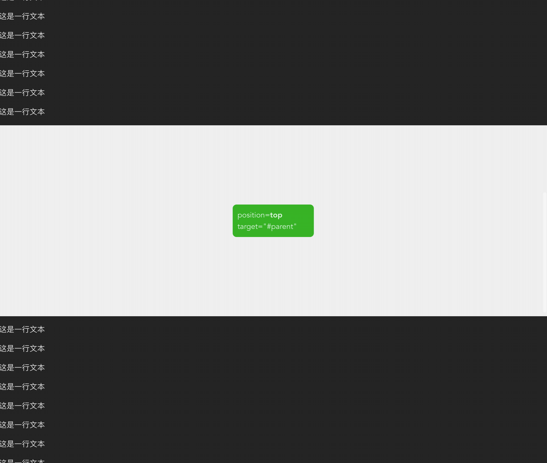 2022-08-02 09.52.36.gif