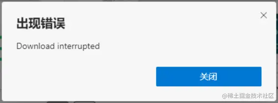 Download interrupted