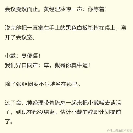 魔童闹海于2021-06-04 14:01发布的图片
